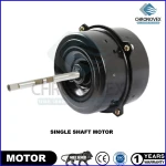 Air Curtain Motor- Single Shaft