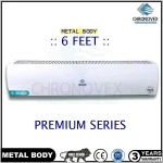 Air Curtain 6 Feet | Metal Body (Premium Series)